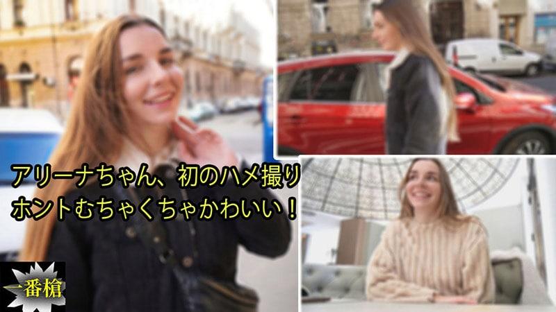 phim sex anime mới nhất Sau nhiều lần làm tình với mẹ, cậu con trai đã nghiện luôn